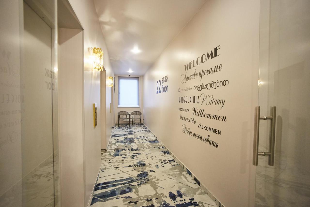 Jupiter Aparthotel Odessa